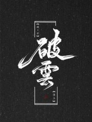 男女做事无遮无挡app